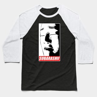 Subarashii Baseball T-Shirt